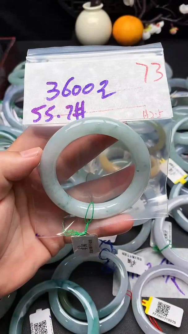 【闪购商品】定制翡翠未镶嵌毛货需精细抛光+多样性发货拍一发一