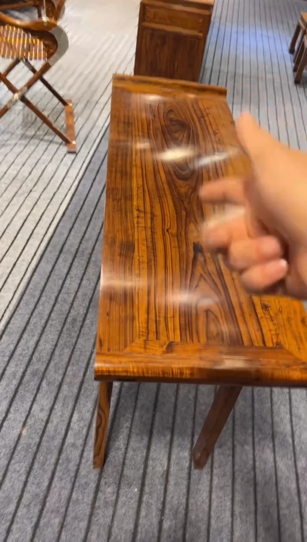 木家具改价专用链接