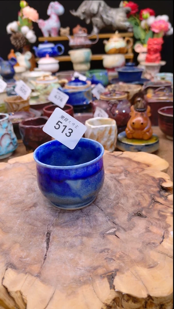 高温颜色釉 窑变系列 微瑕 513