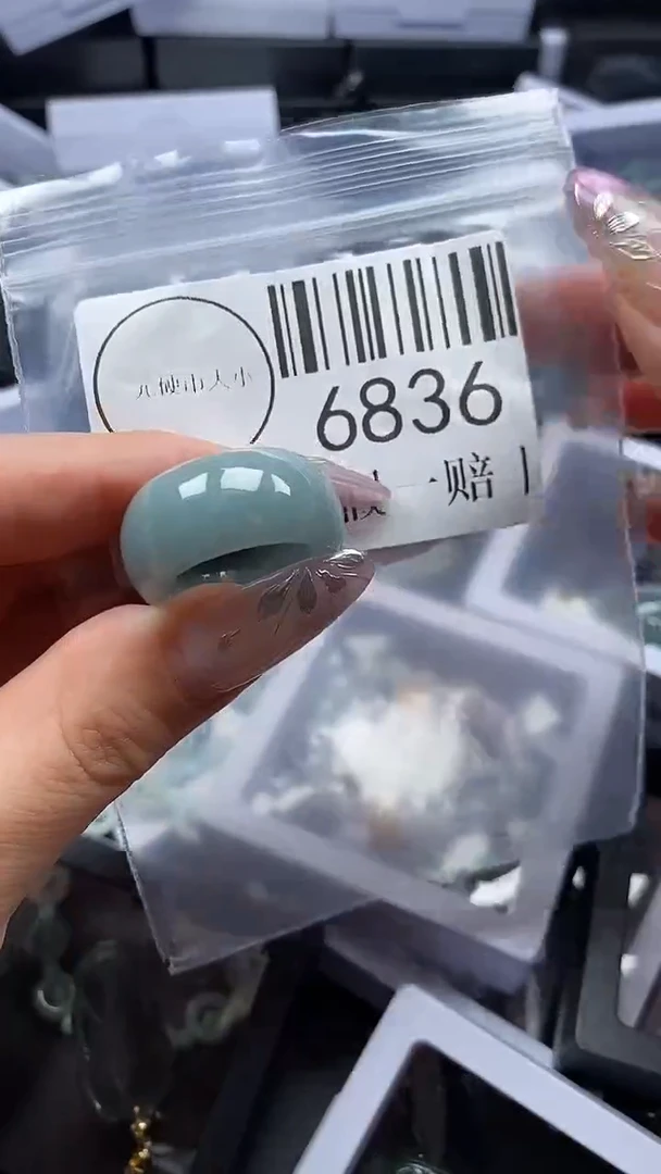 吊坠(不含链)未镶嵌翡翠6836