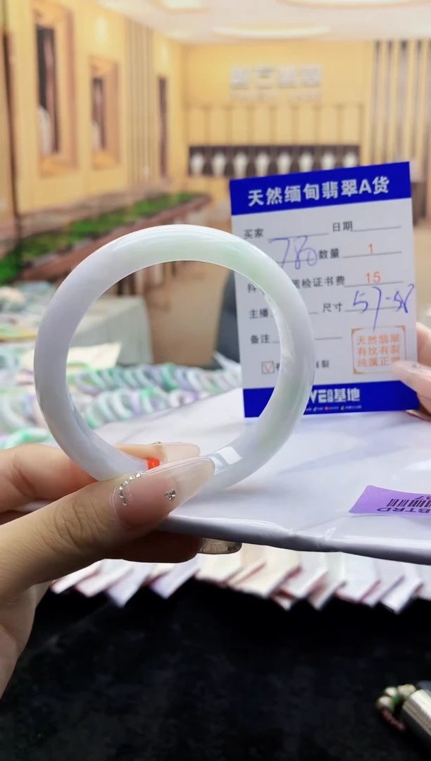 【闪购商品】翡翠手镯未镶嵌    H68-237