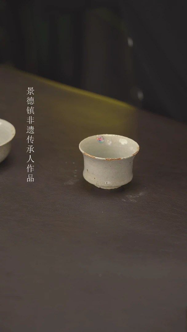 J****e老柴叶烧老叶烧制213