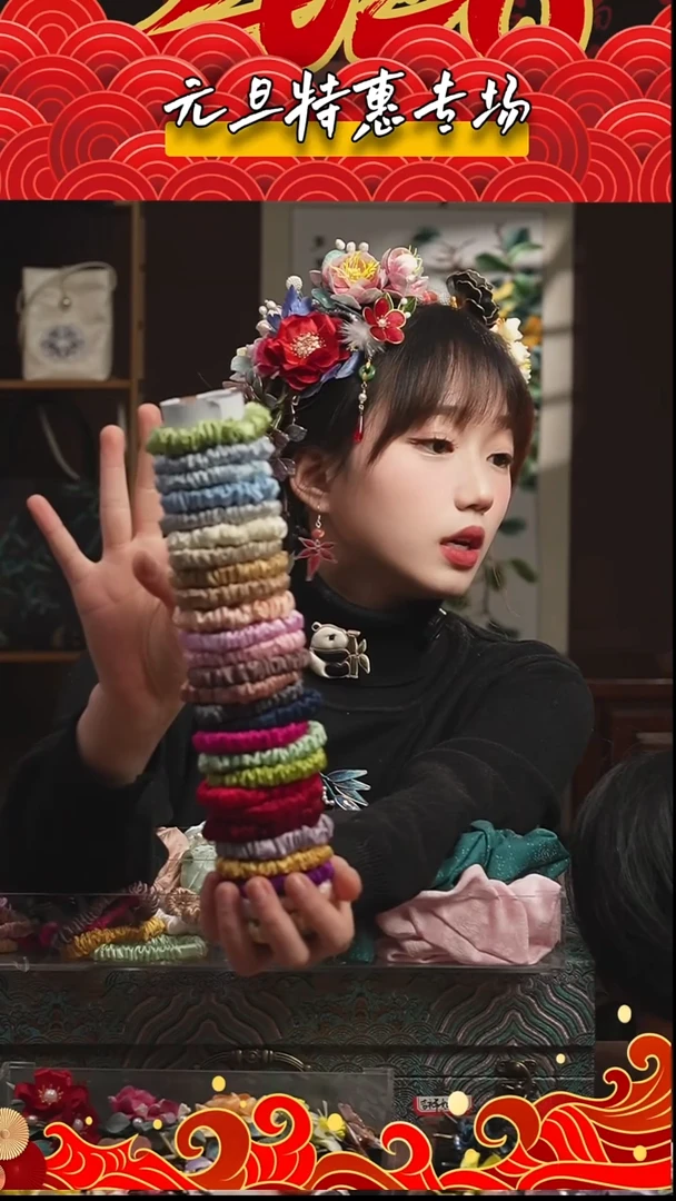 刺绣备注颜色找客服四个