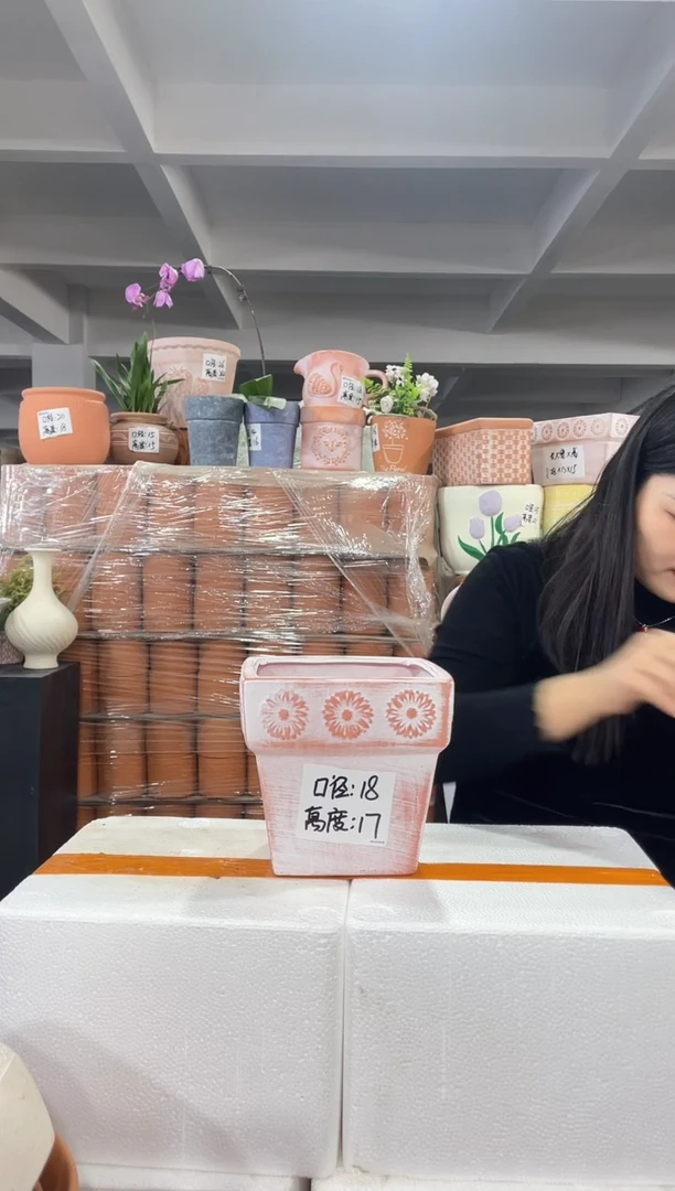 【闪购商品】红陶复古向日葵四方18-17