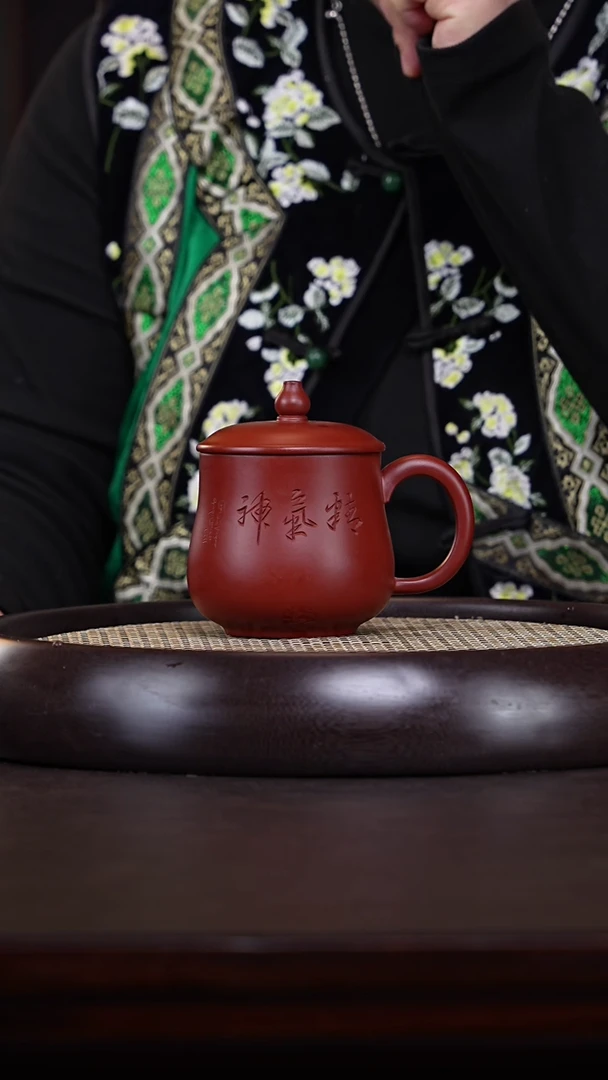 【闪购商品】紫砂茶壶十竹斋22-08 紫砂盖杯350c