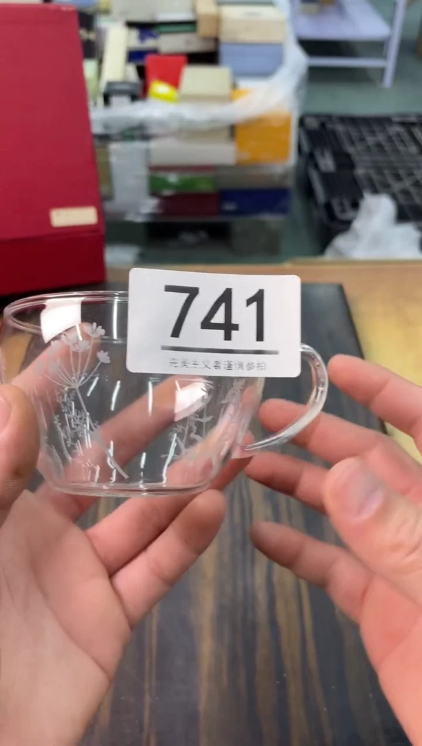 【闪购商品】啊啊啊啊啊啊啊啊741