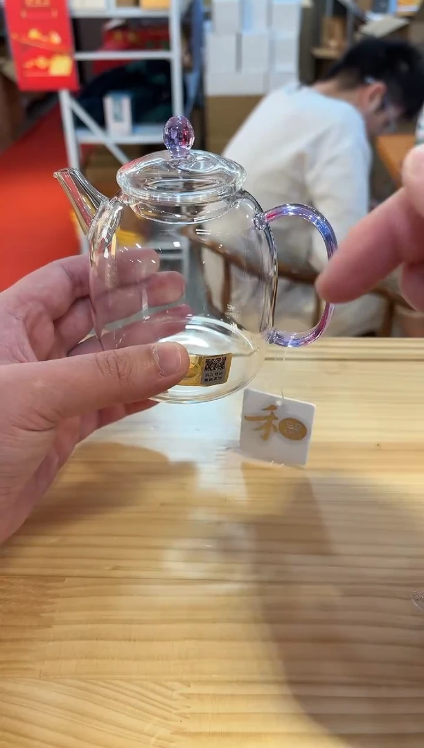 【闪购商品】禾器-宴辰壶-浅紫色+清禾杯浅紫色