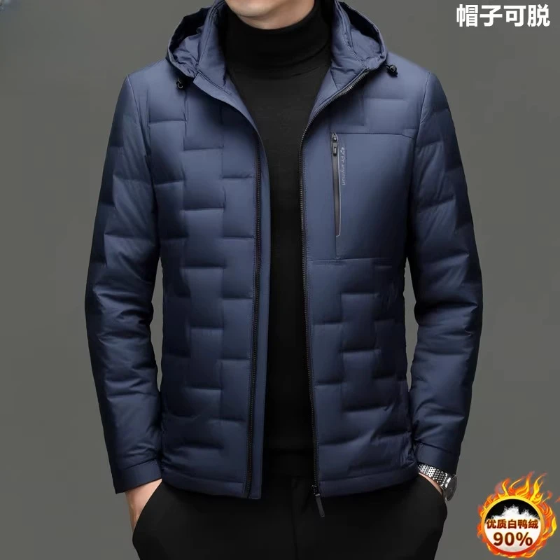 秋冬轻薄款羽绒服男士中青年时尚休闲可脱卸帽白鸭绒保暖外套男潮