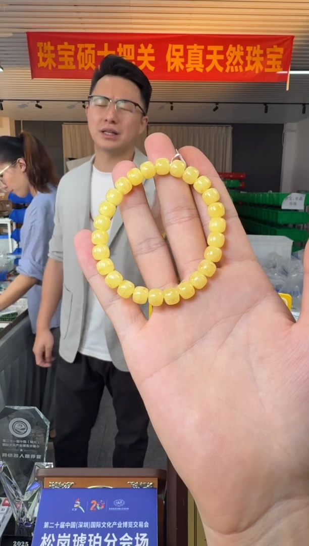 未镶嵌蜜蜡手串约7*8mm9g鸡油白花纹老型单圈