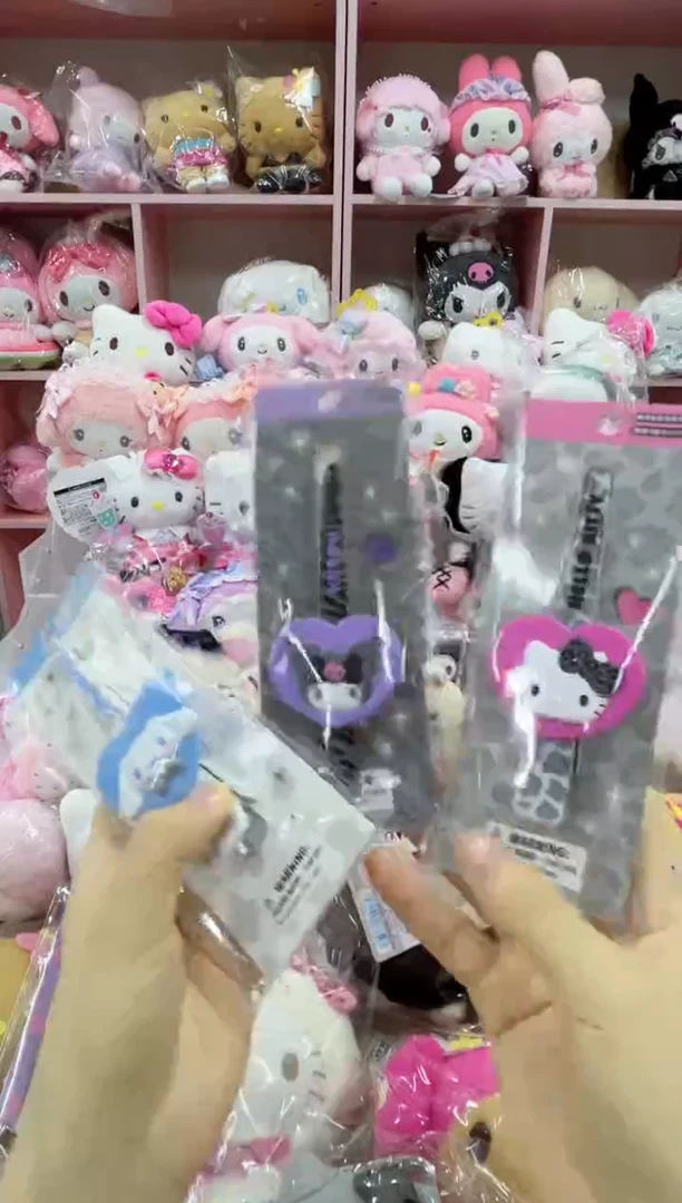 毛绒闪闪发卡三选1