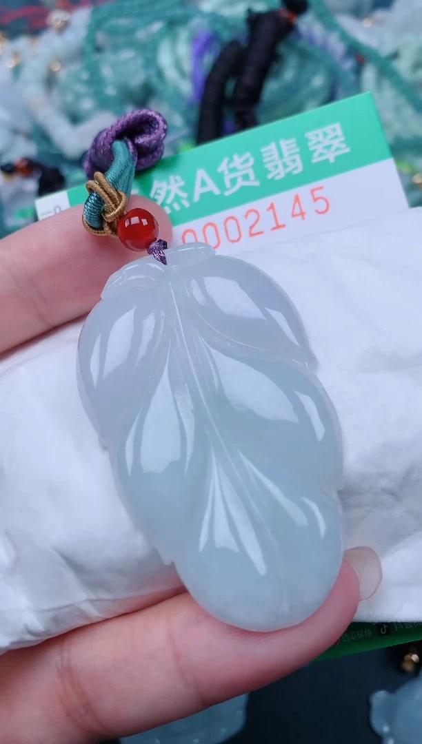 颈饰未镶嵌翡翠.0002145