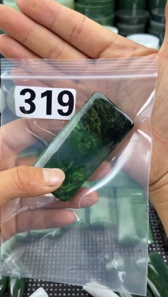 和田玉未镶嵌珠宝半成品牌子