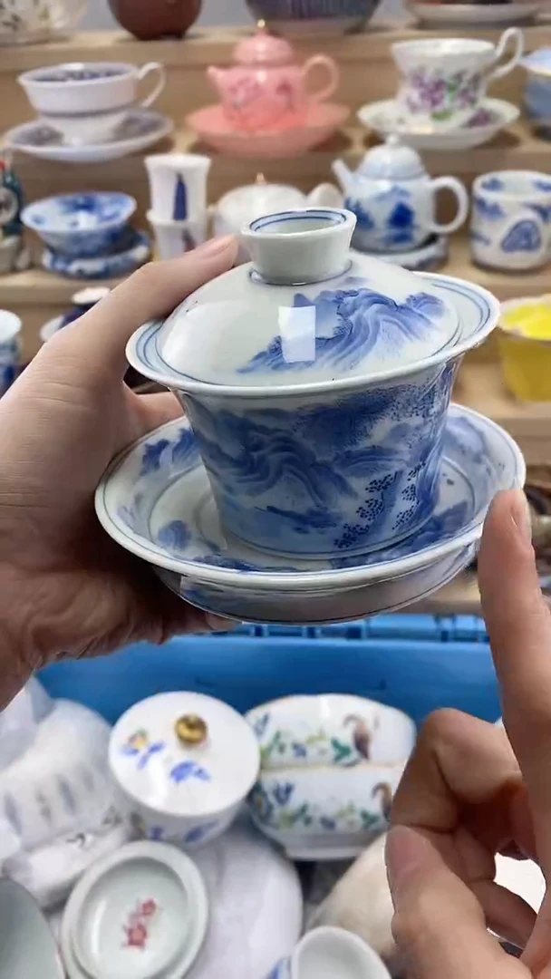 沧****司闪购名称闪购名称