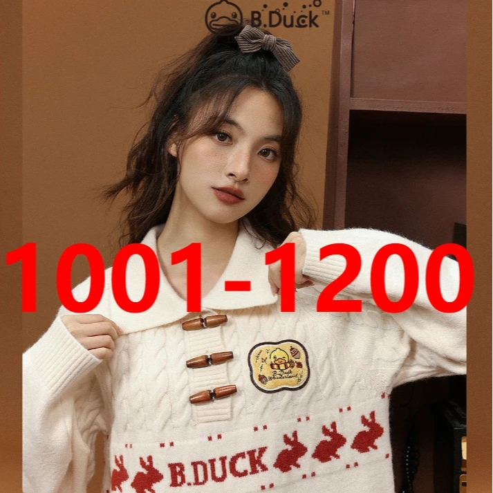 【165码直播专享1001-1200】B.DUCK小黄鸭成人鞋服