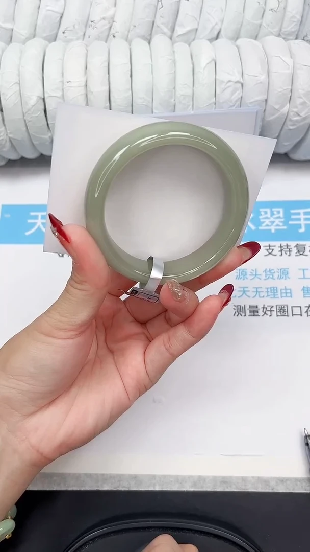 未镶嵌手镯石英质玉88-55.2DK