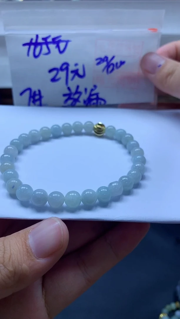 未镶嵌定制翡翠全57#29元多样性拍一发一毛货需抛光