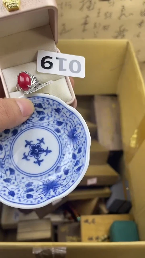 瓷片瓷片瓷片瓷片瓷片瓷片瓷片