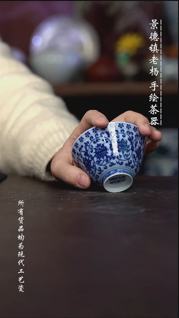 微瑕福利 现代瓷 超薄