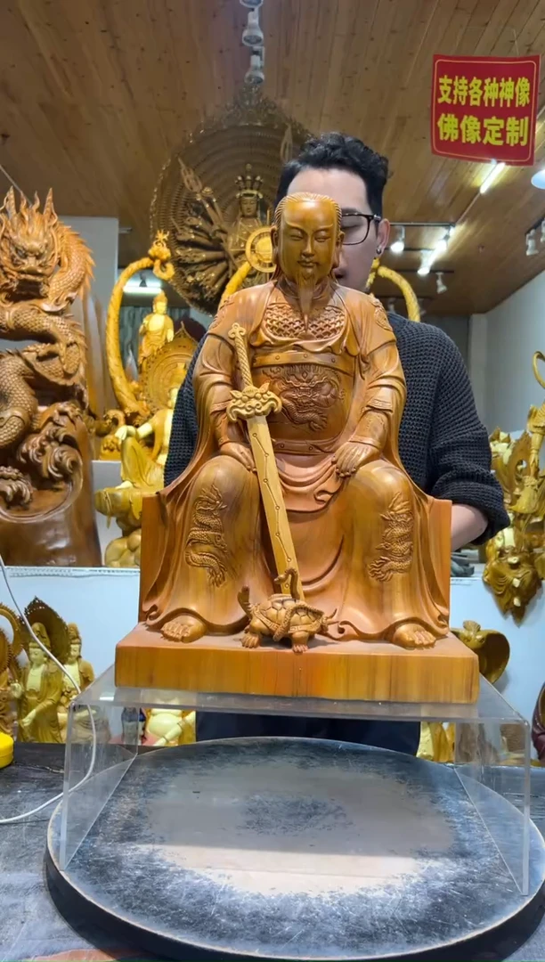香樟木真武大帝50cm