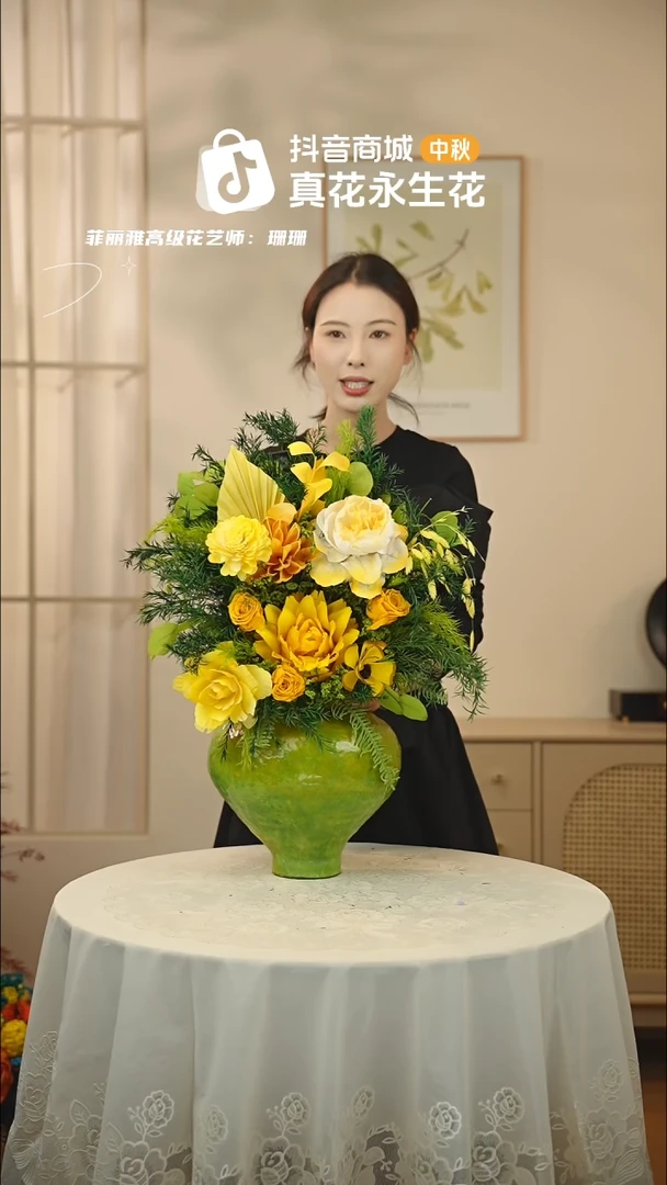 手工艺品琉璃：  花+花瓶一整套