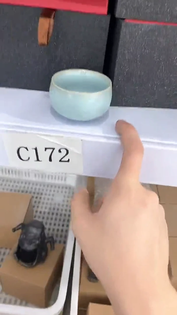 瓷片C172陶瓷茶具茶器