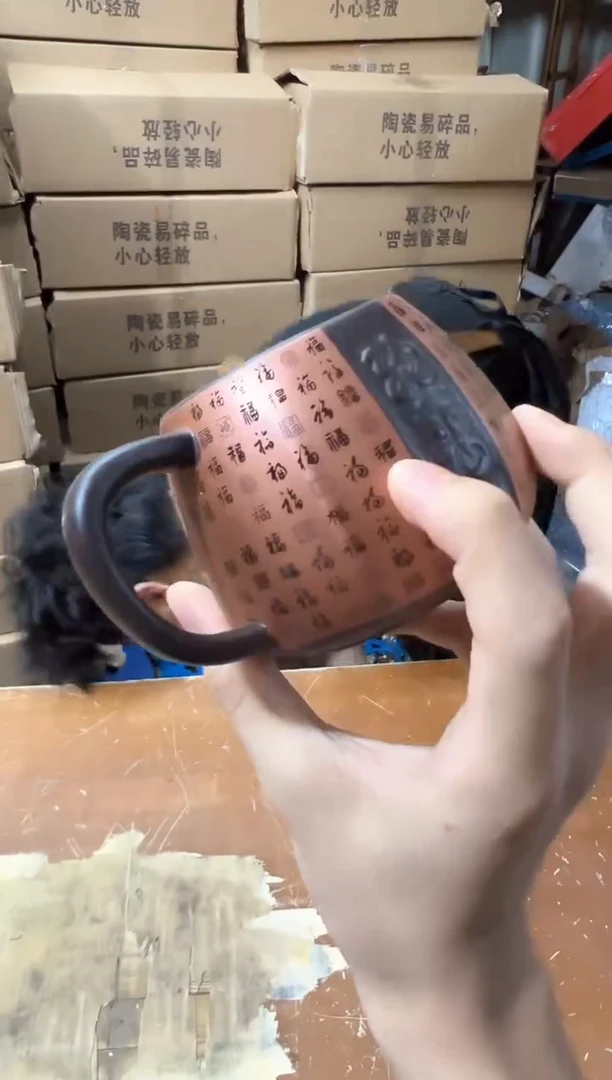 瓷片其他其他其他其他