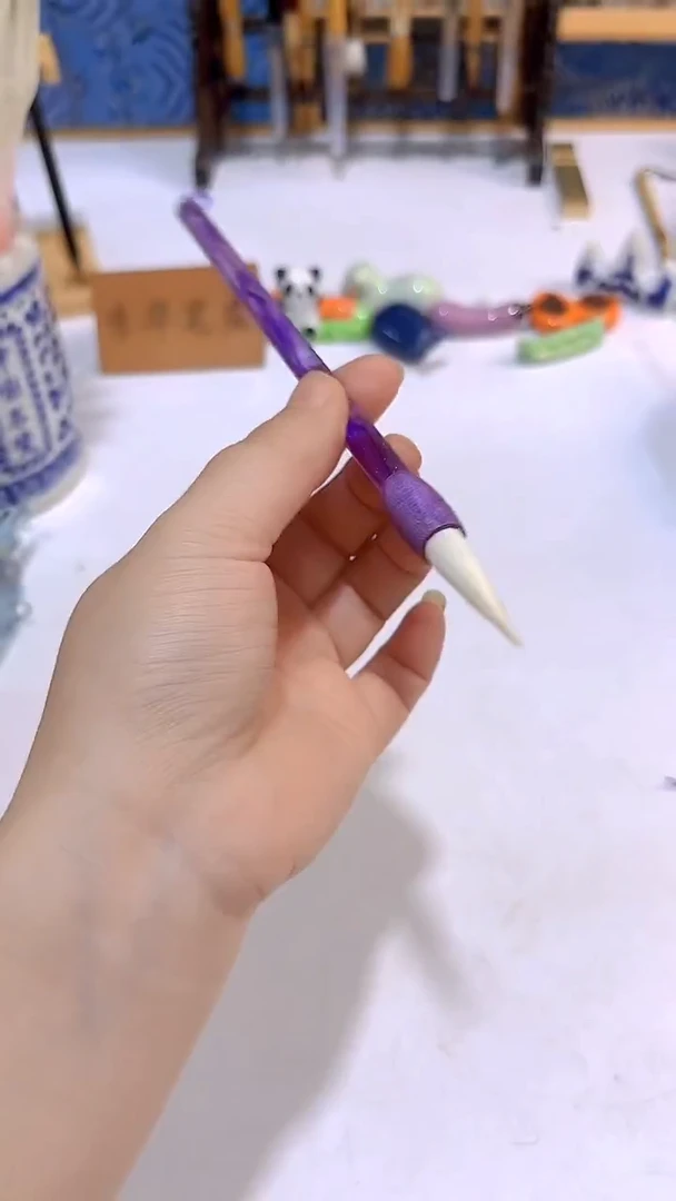 下播福利 紫杆中楷羊毫1支