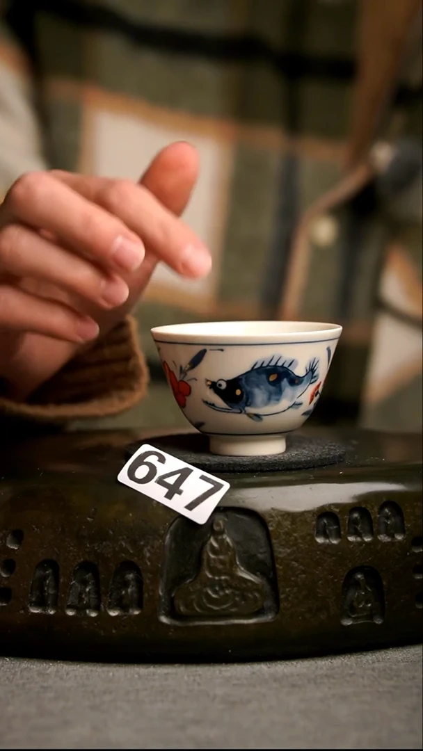 647景德镇陶瓷茶器系列