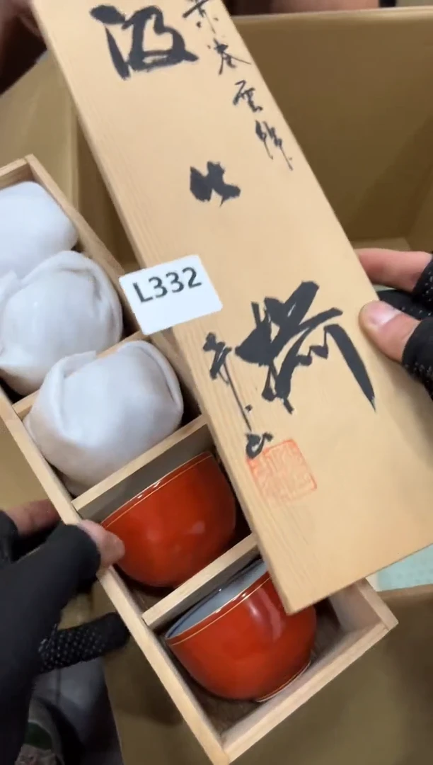 瓷片窗****云332中古商品，谨慎参拍