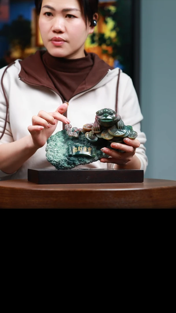 【闪购商品】玛瑙/玉髓摆件未镶嵌玛瑙三脚金蟾