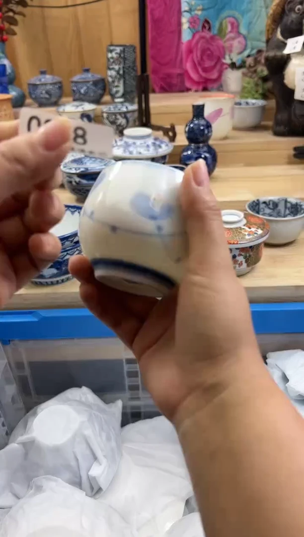 【闪购商品】瓷片368QQQQQQQQQQQQ