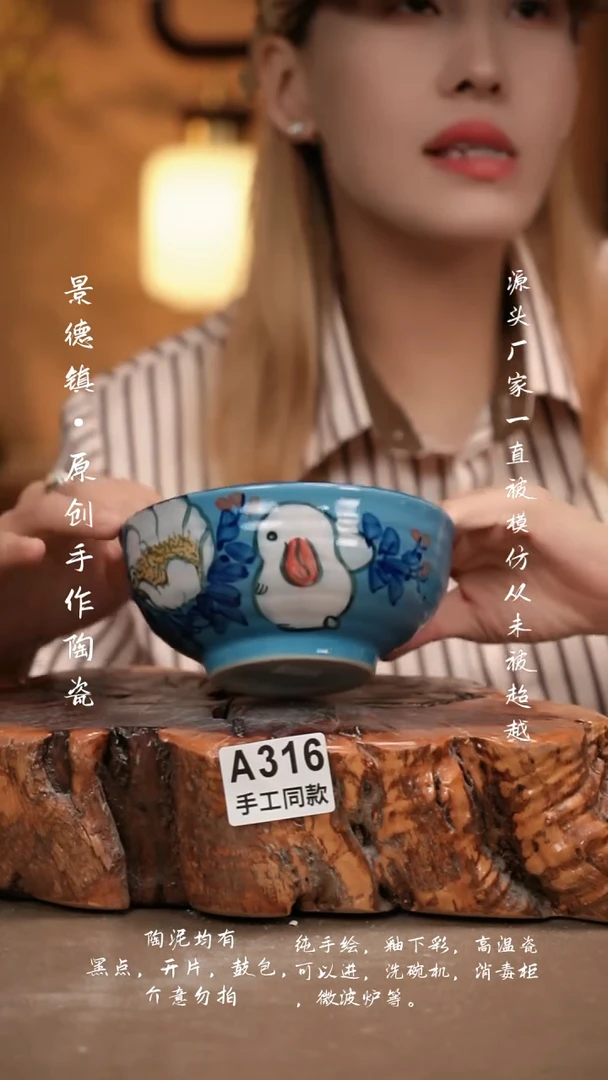 其他A316新十二器瓷器