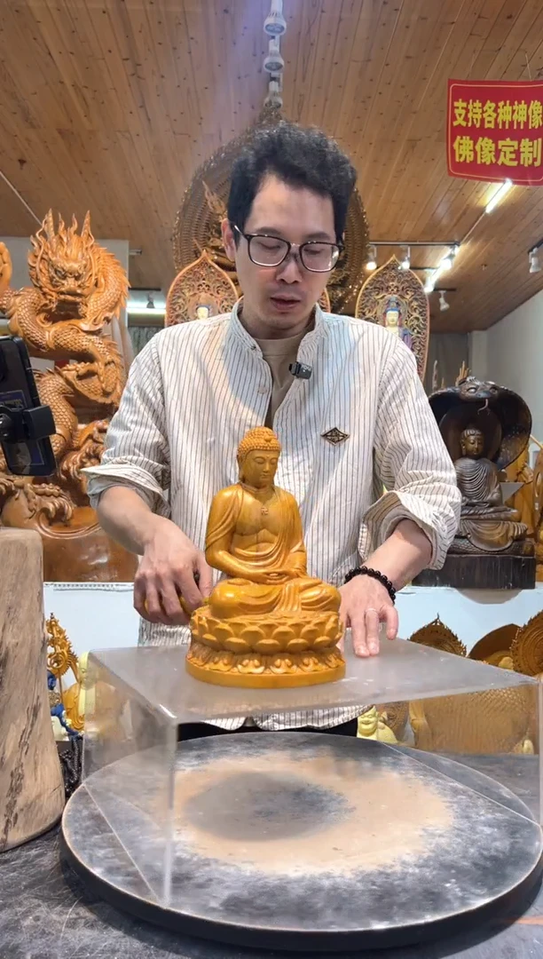 香樟木如来宝像26cm