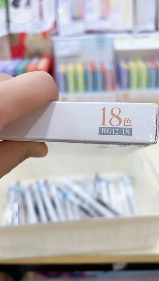 ＿**安得力丹途RG12-18水粉画颜料18色12ml(5小盒)