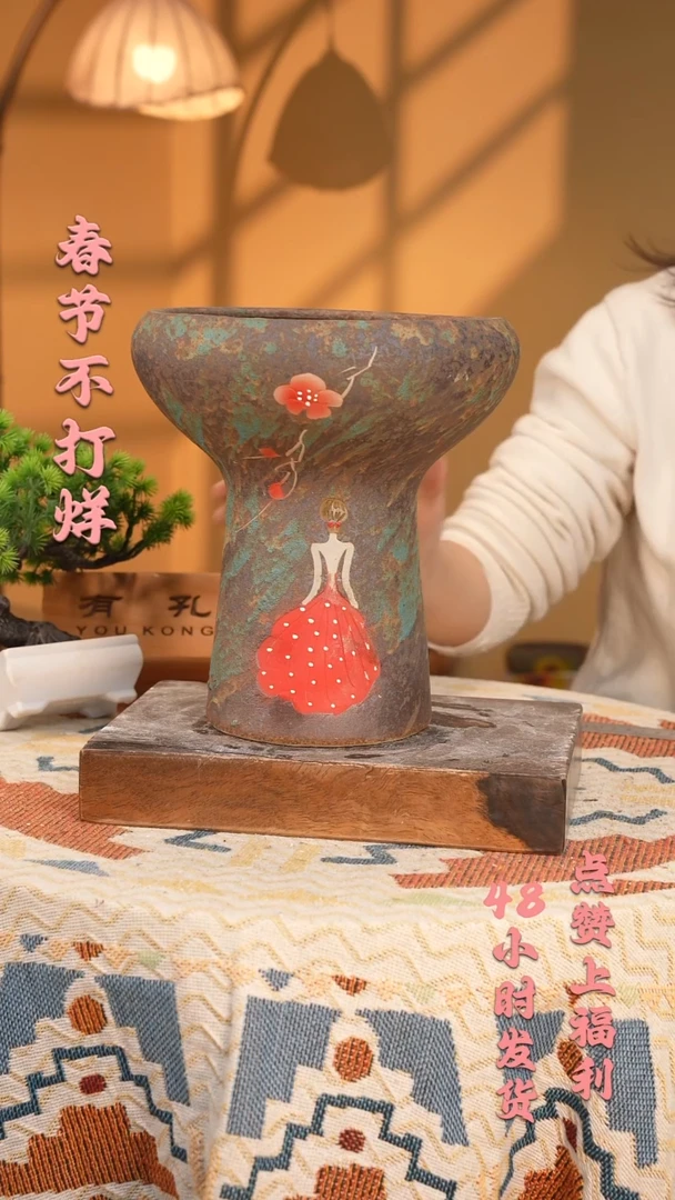 【闪购商品】摆件31-135口20高26 1-2误差