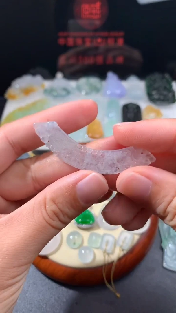 未镶嵌定制翡翠