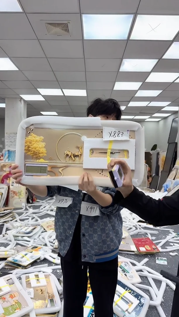 圆形孤品微瑕黑马闪购X883