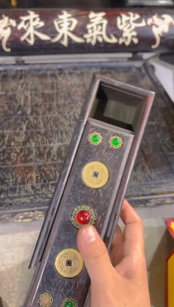 木A006紫檀雕刻板以直播间截图