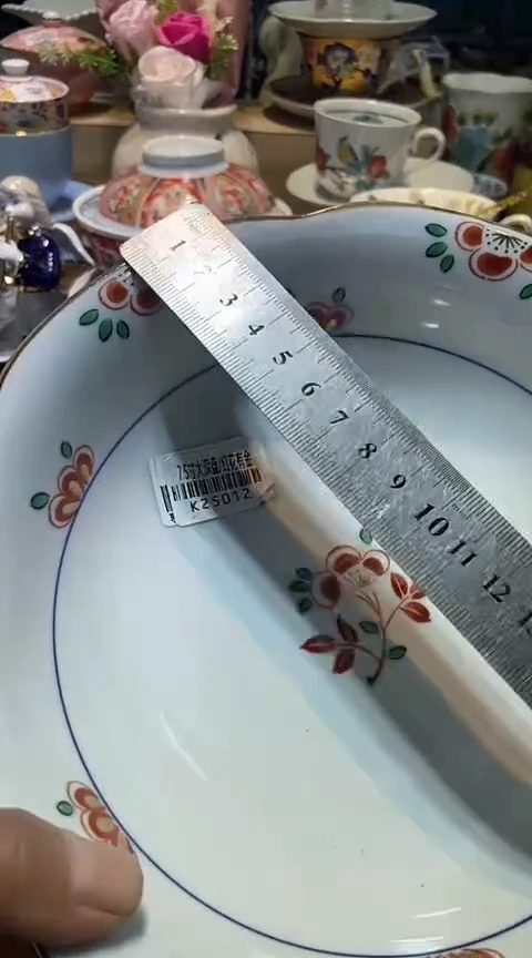 瓷片111111111111@@1