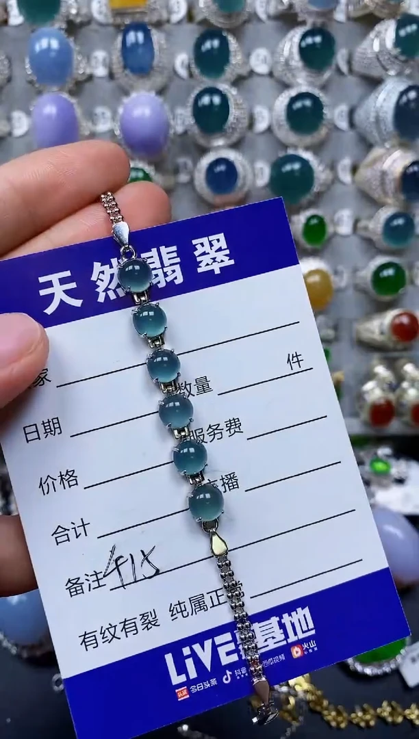 【闪购商品】翡翠颈饰银S925镶嵌0414