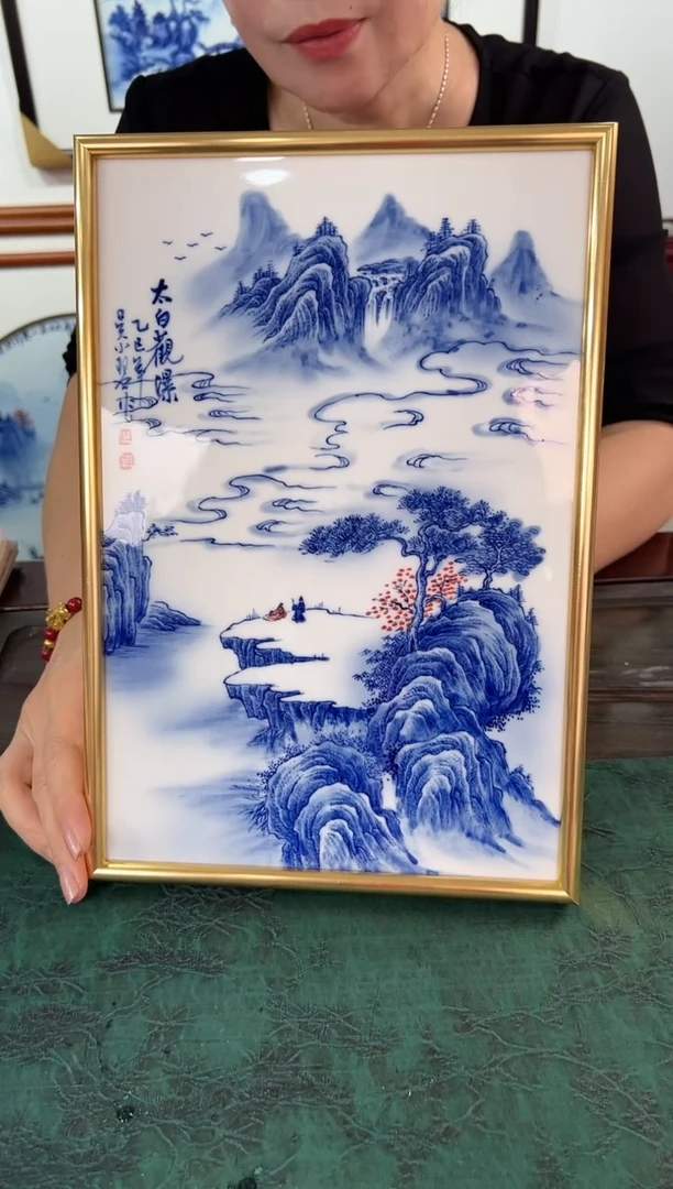 吴小琴