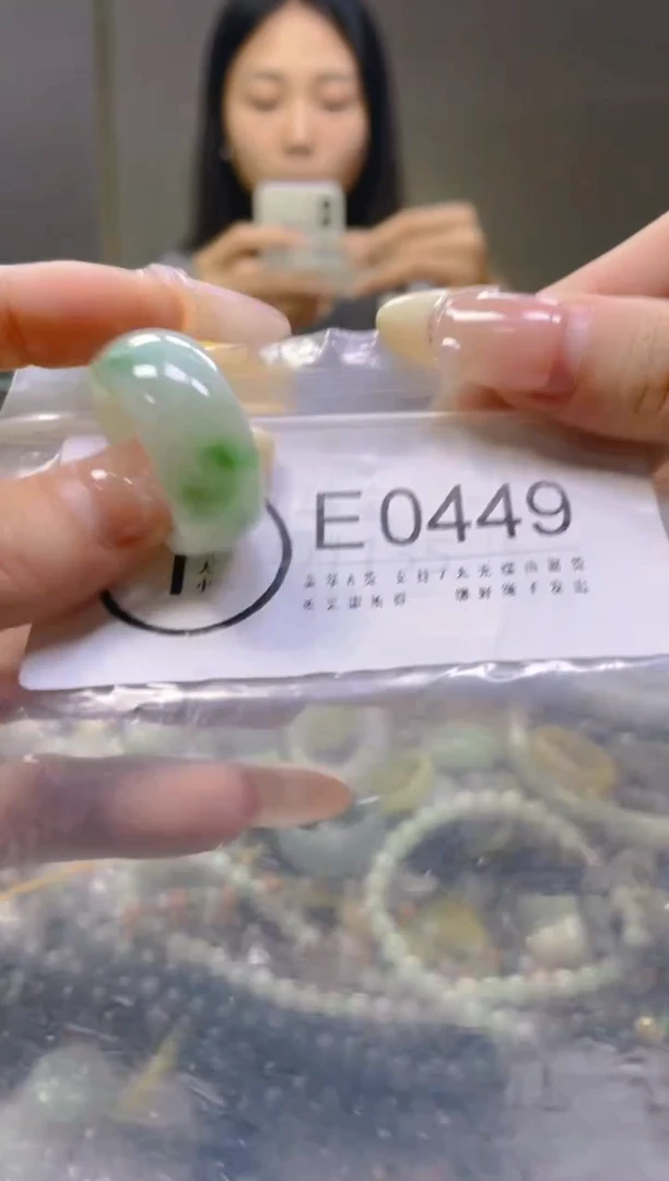 翡翠未镶嵌颈饰20.3MM/E/翡翠A货一图一物