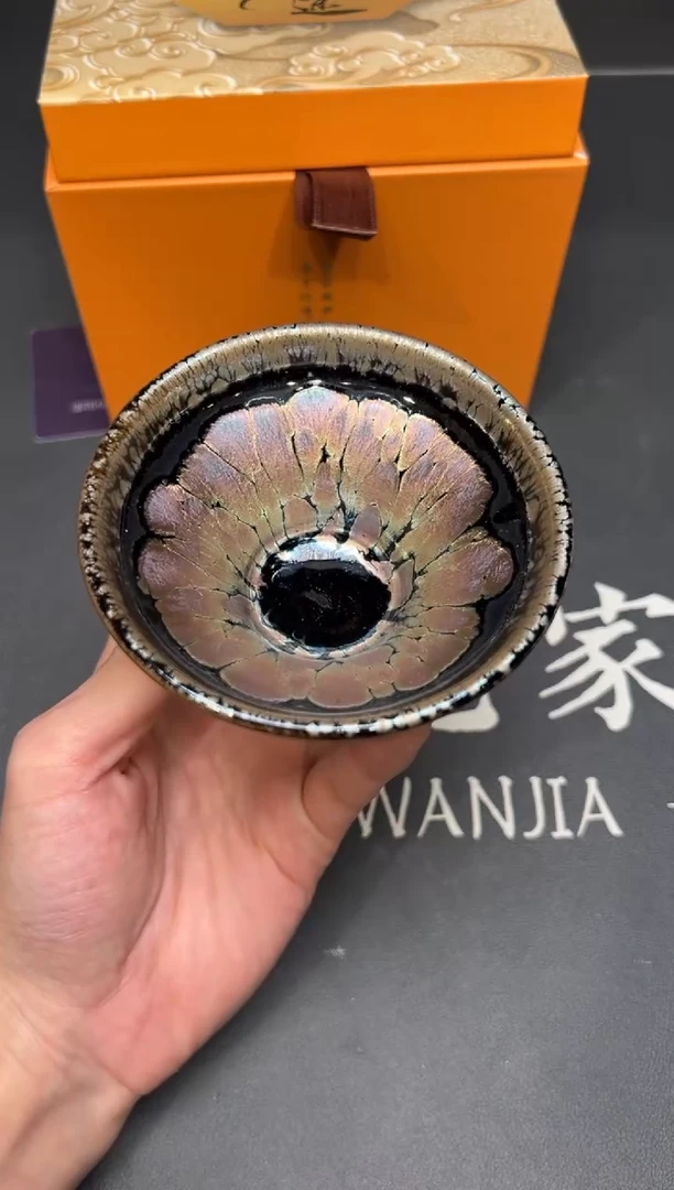 茶盏47@@建窑建盏主人杯