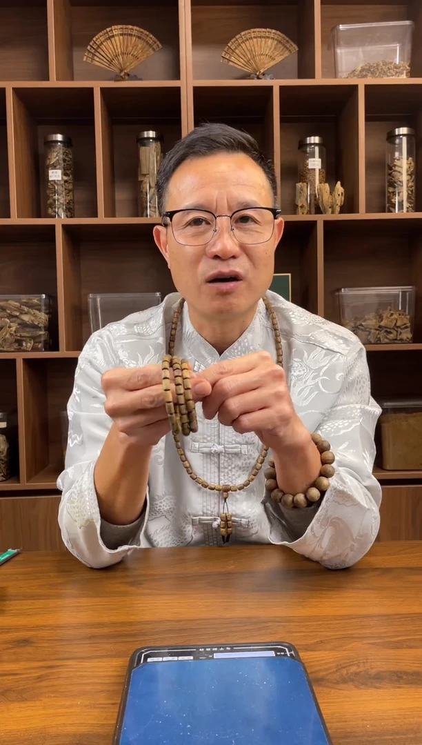 沉香沉香碎屑奇楠沉香随型桶珠单圈