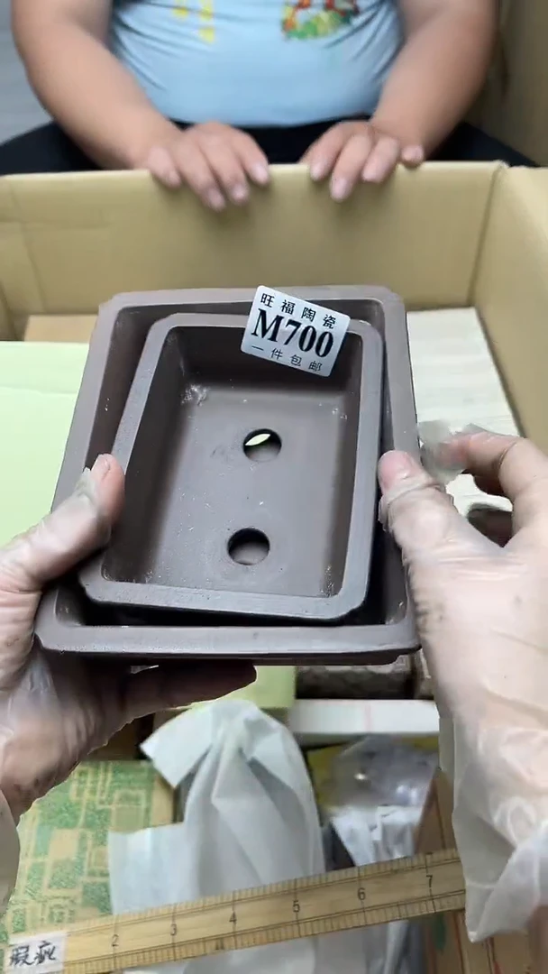 瓷片旺福家陶瓷一号商品