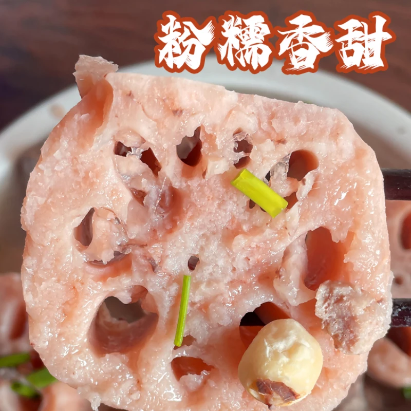 【秋季尝鲜不粉包赔】湖北新鲜现挖煲汤粉藕非洪湖正宗粉藕莲藕