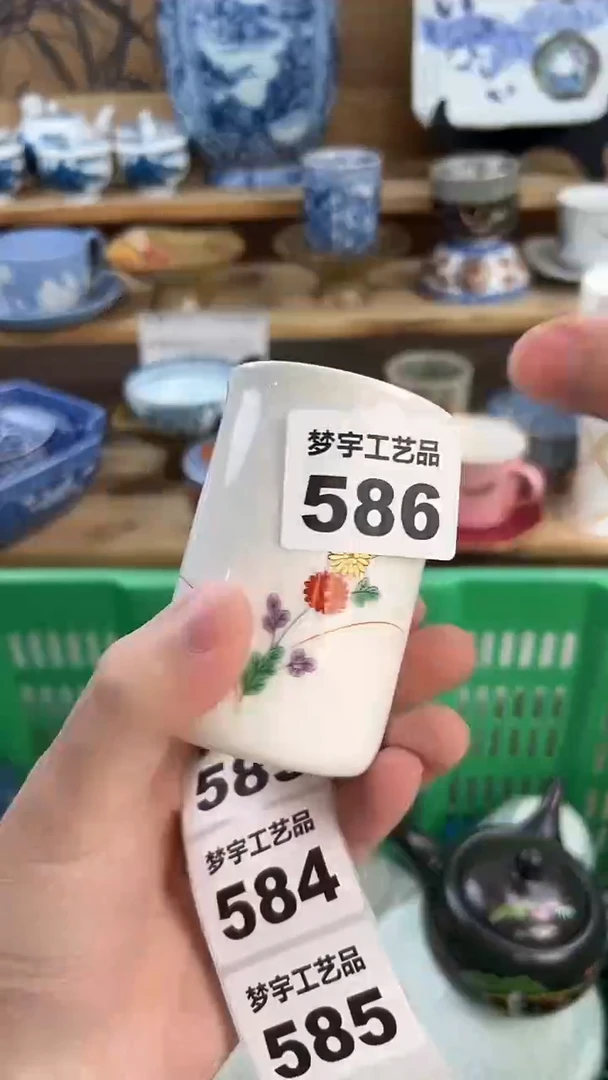 瓷片固*果A         586