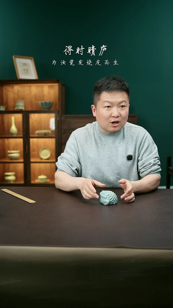 其他李布托金蟾茶宠3