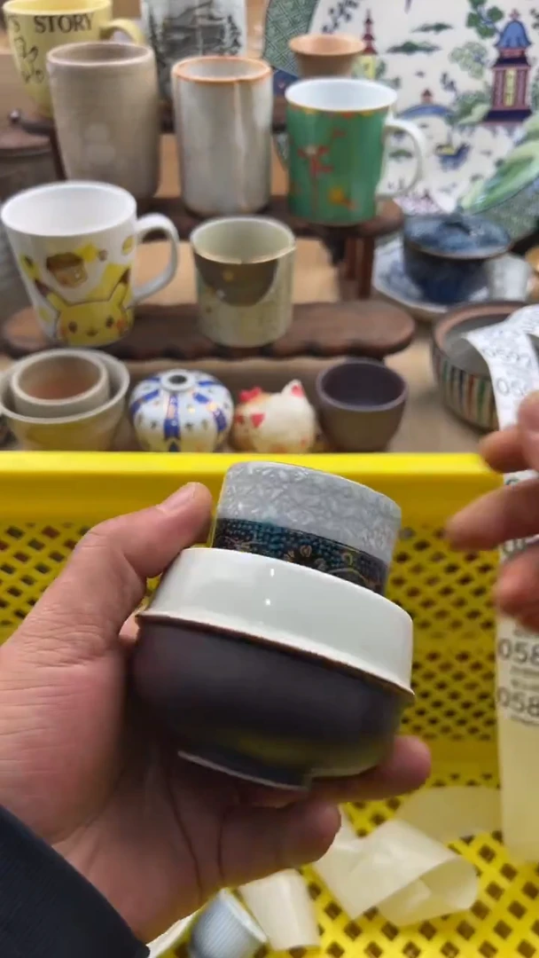 585默认微瑕，满20元包邮