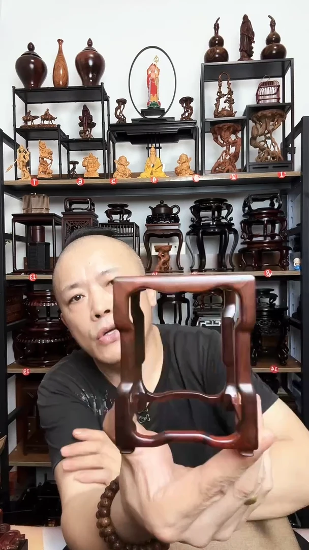 底座底座底座底座